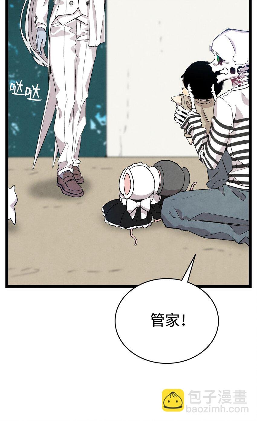 119 电视机