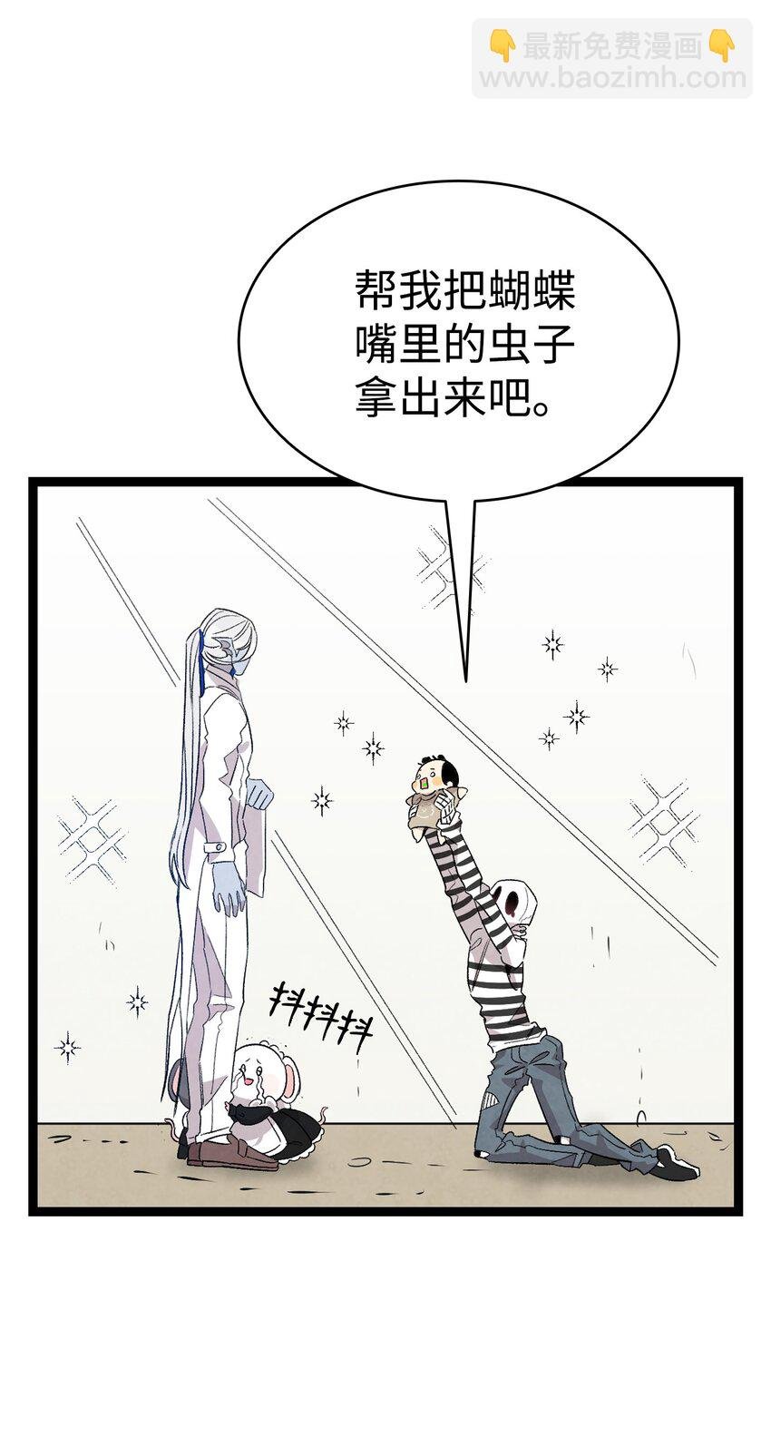 119 电视机