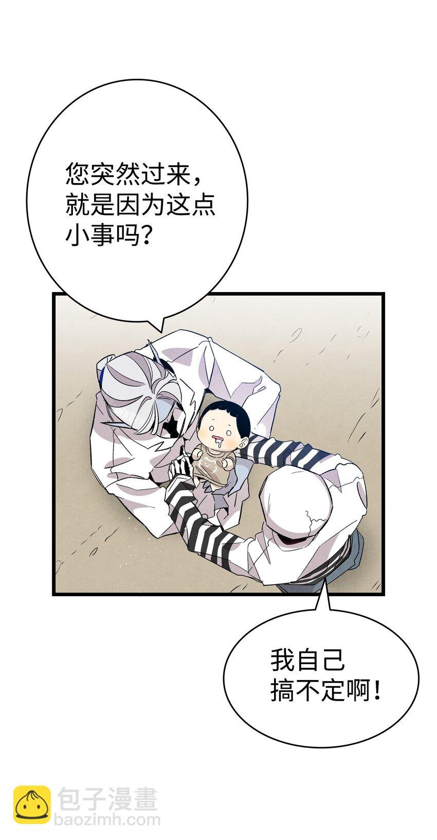 119 电视机