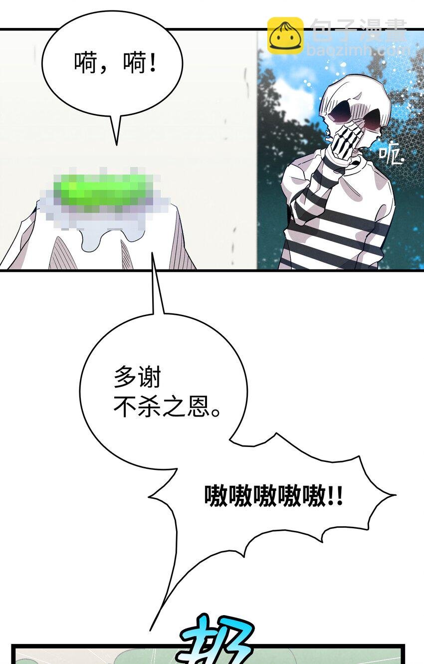 119 电视机
