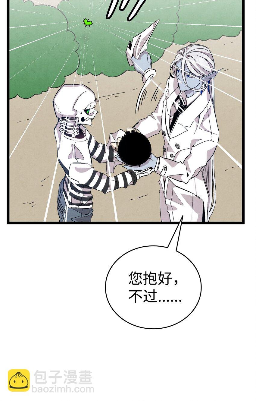 119 电视机
