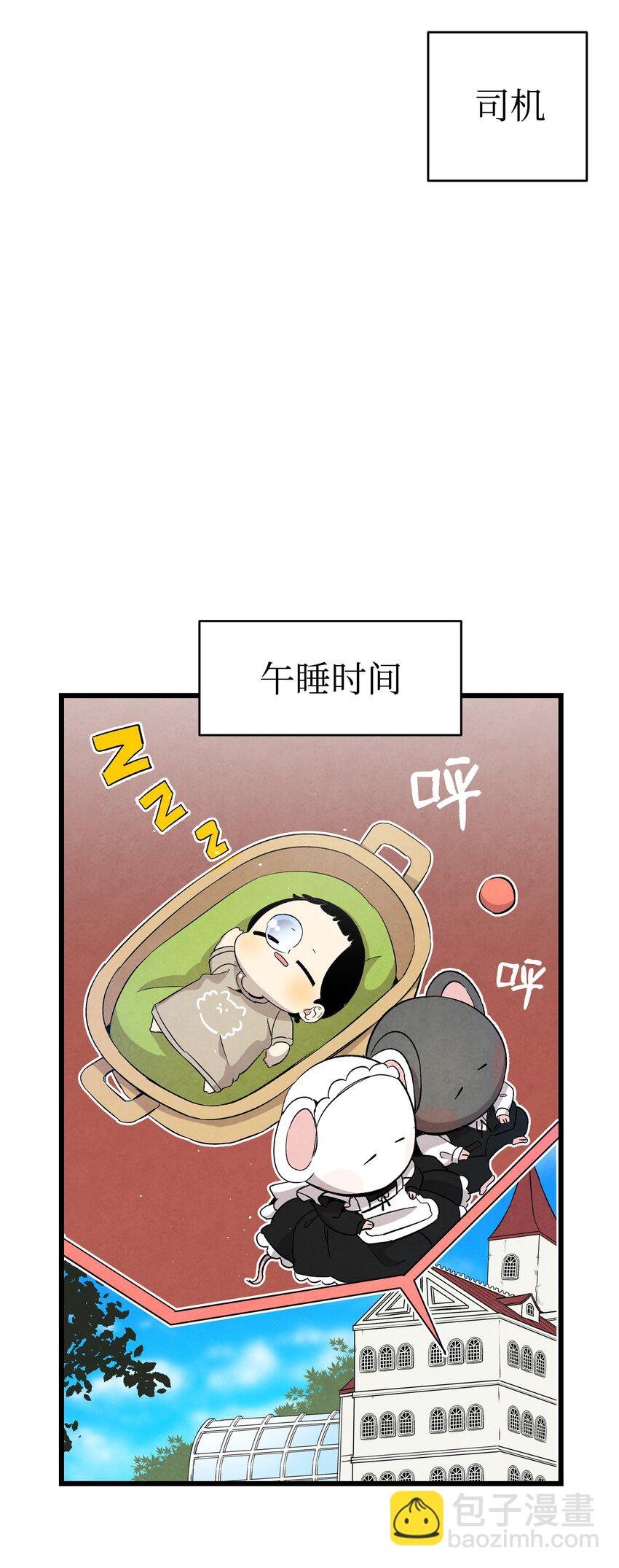 119 电视机