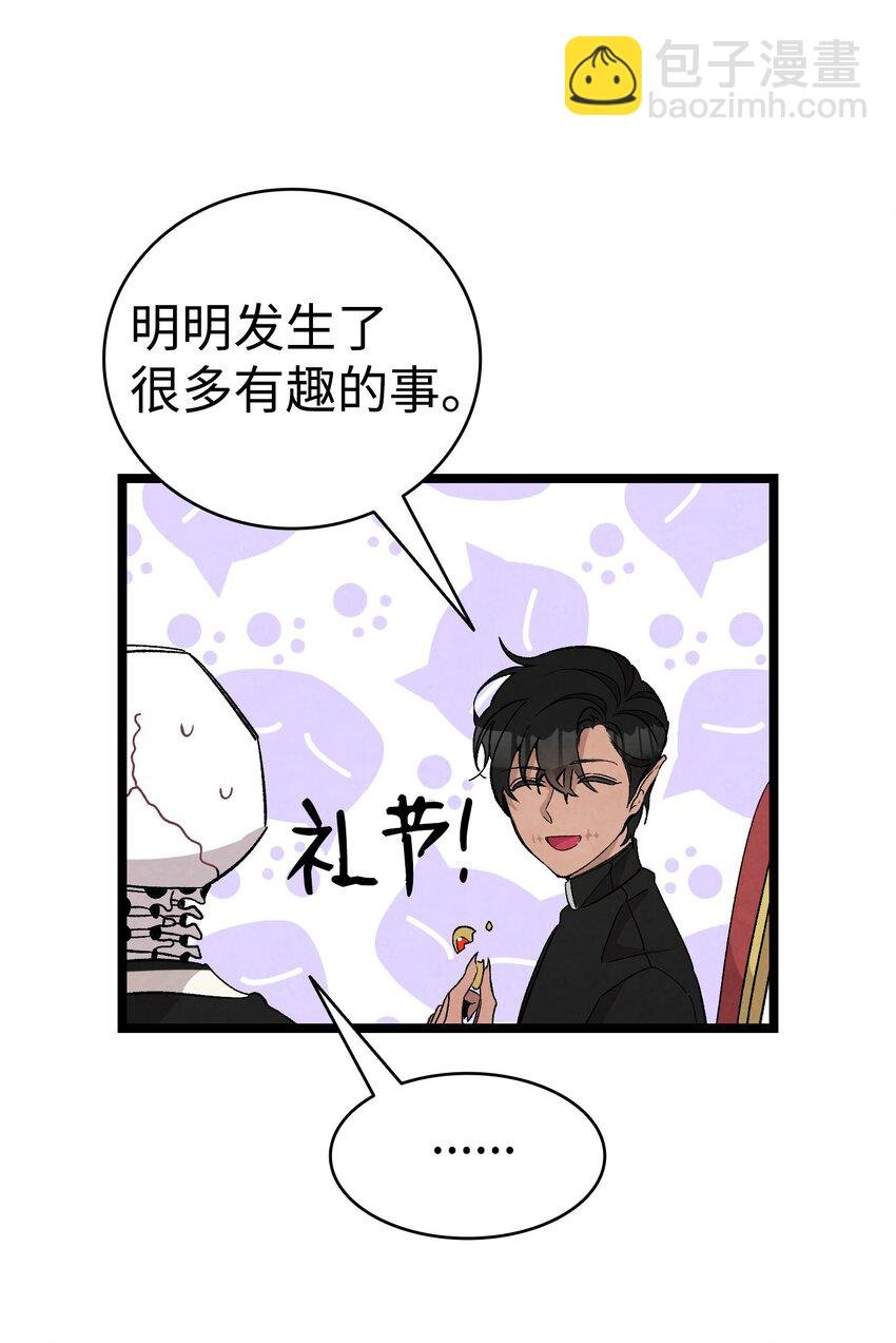 119 电视机