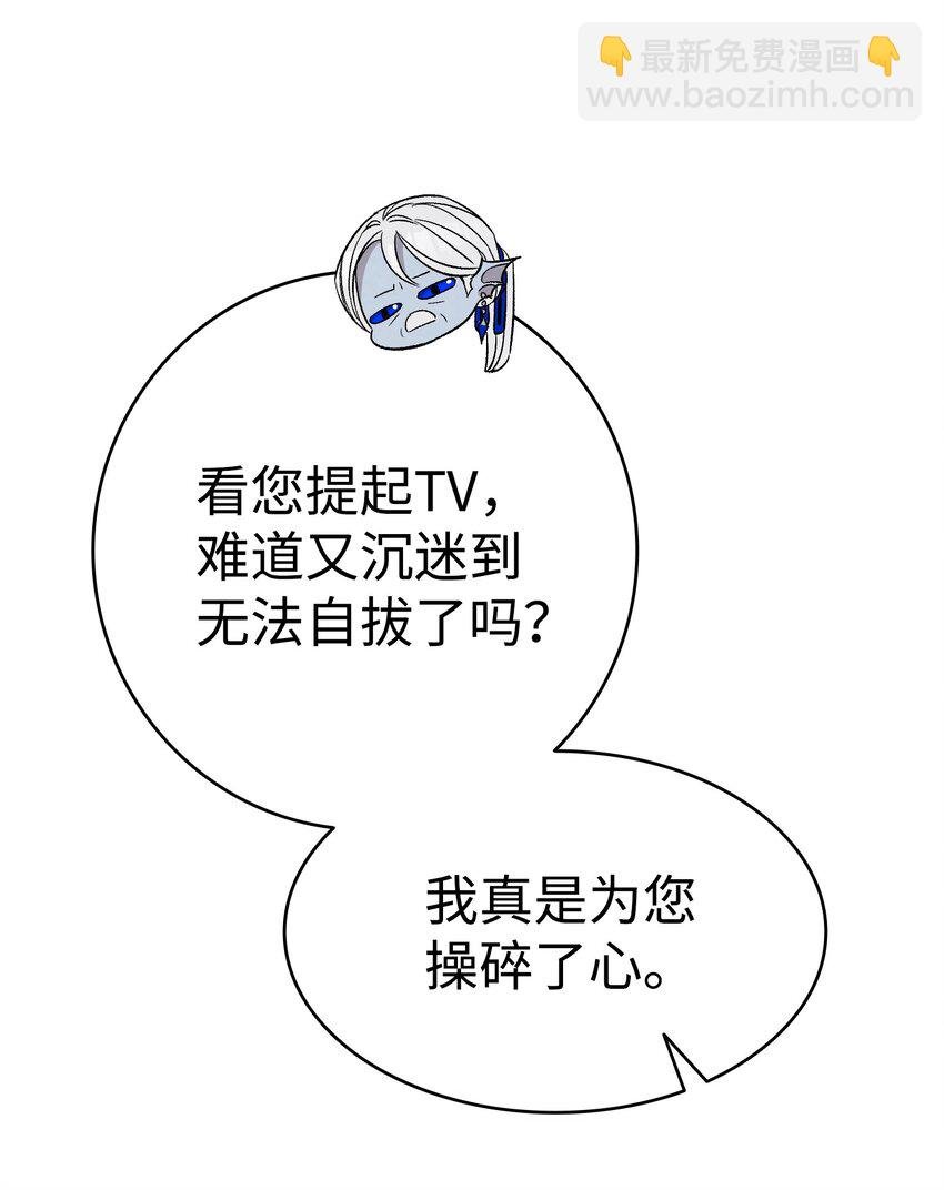 119 电视机