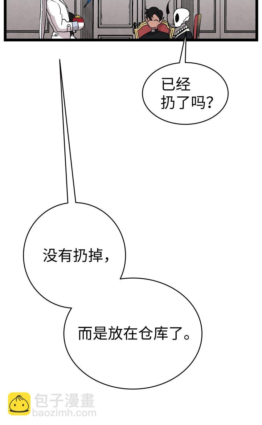 119 电视机