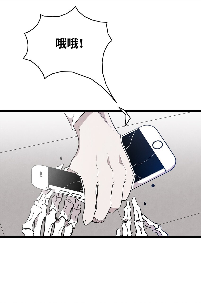 120 伸张正义