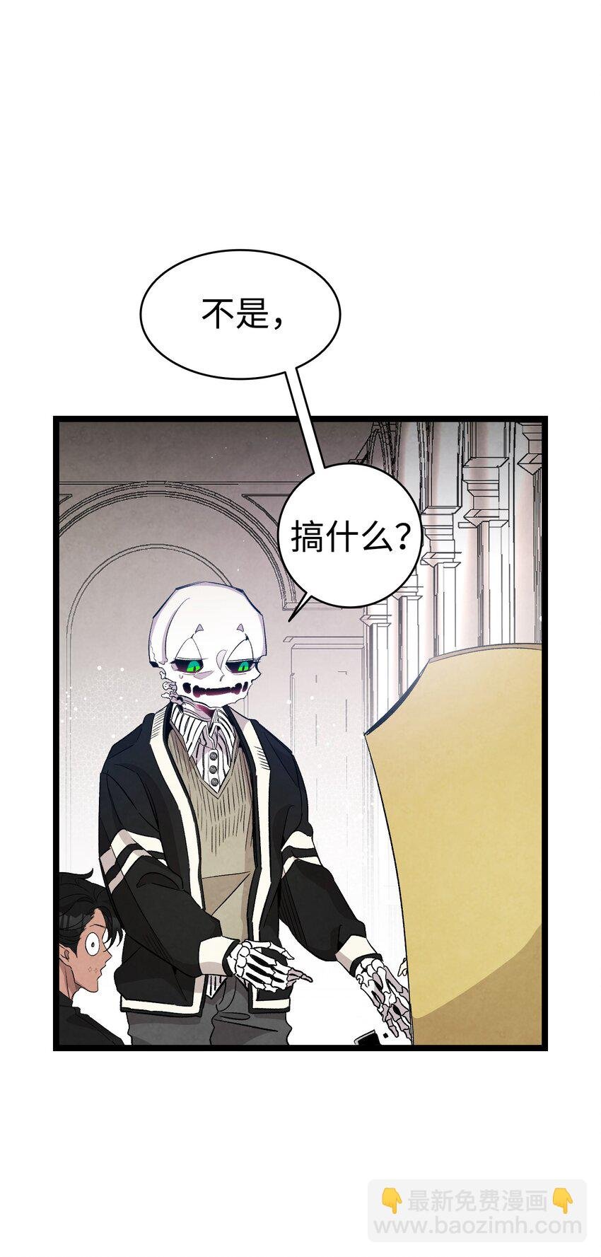 120 伸张正义