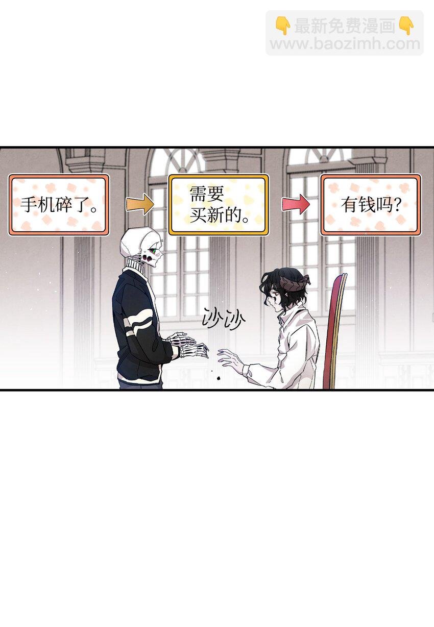 120 伸张正义