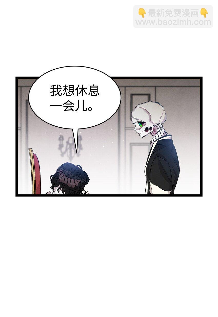 120 伸张正义