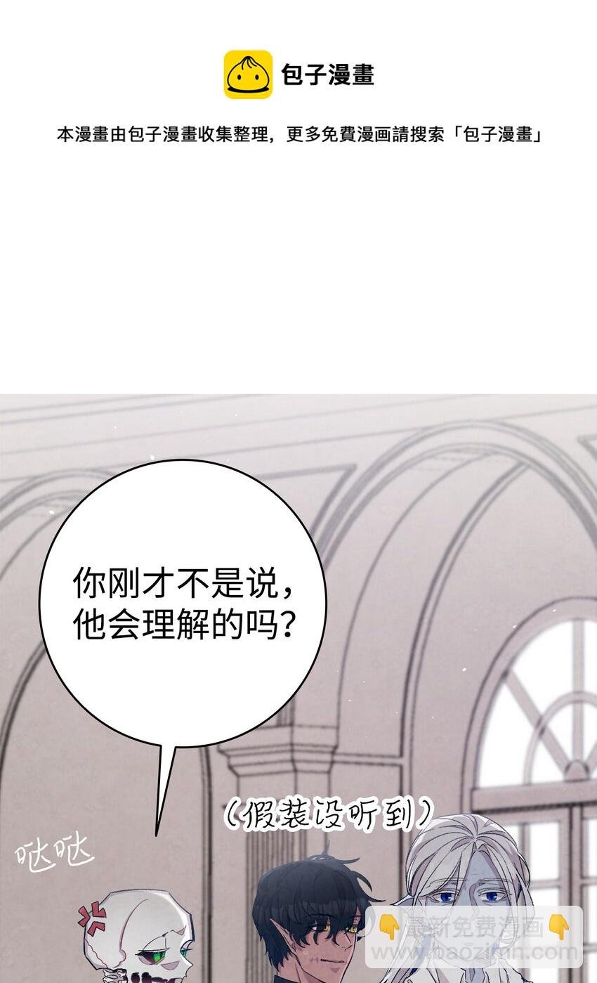 120 伸张正义