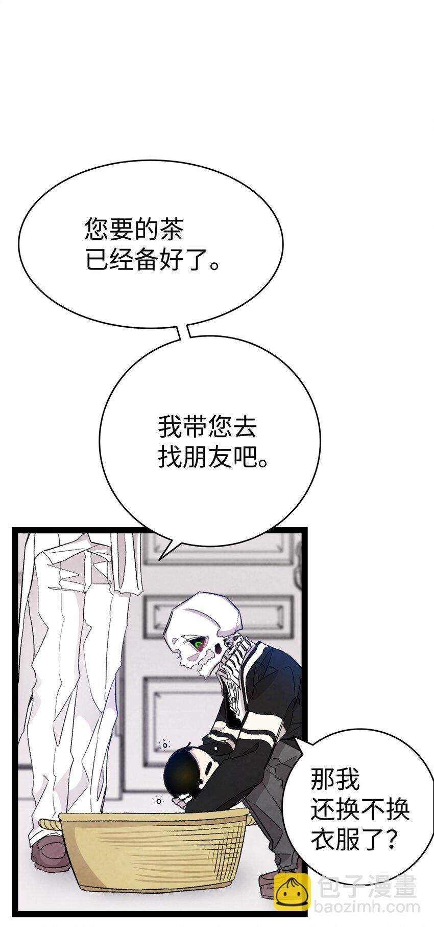 120 伸张正义