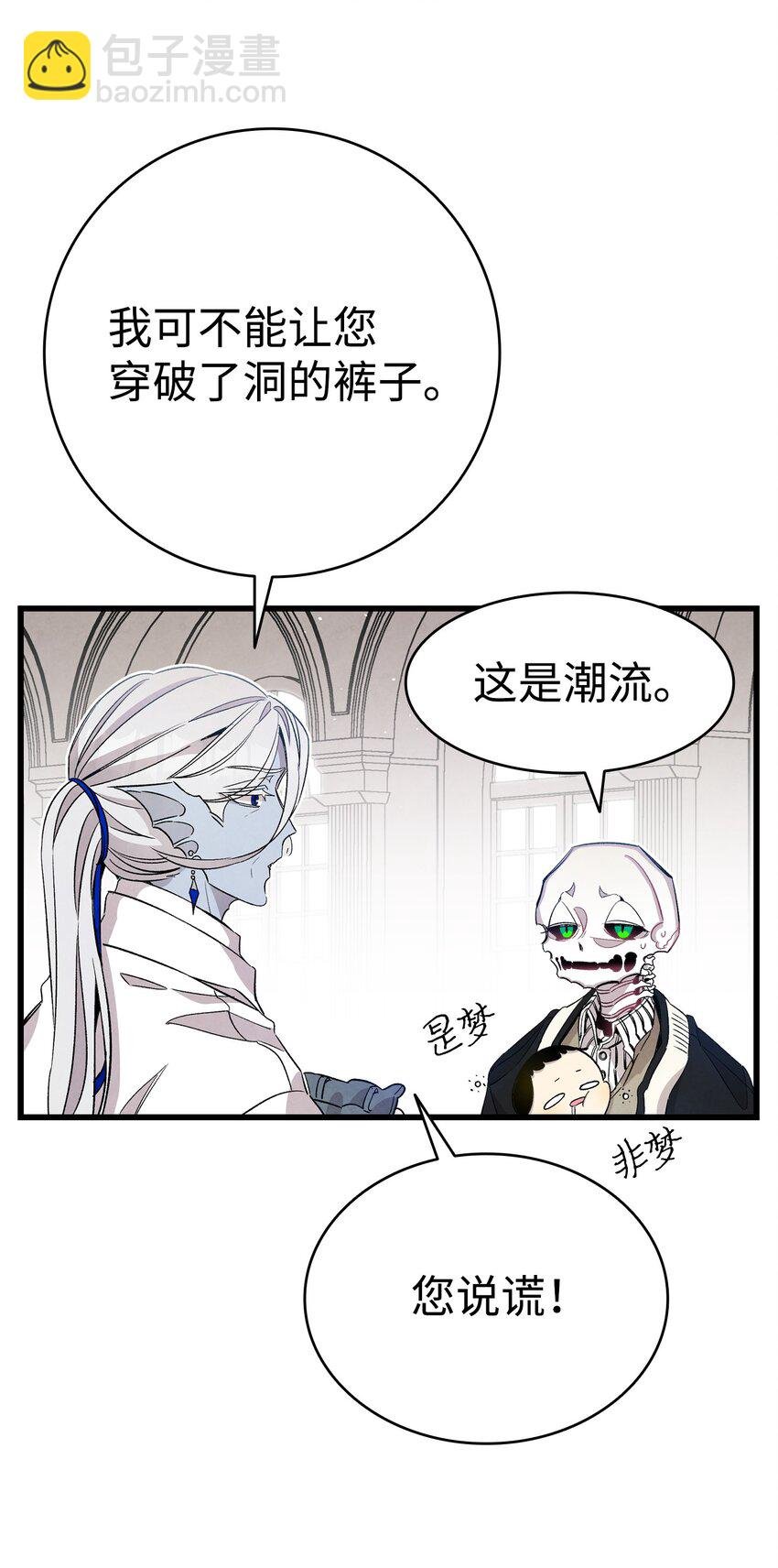 120 伸张正义