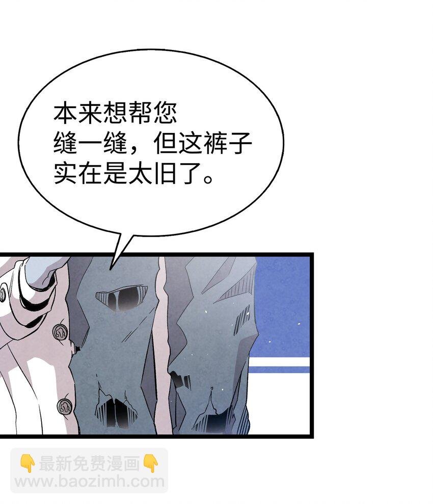 120 伸张正义