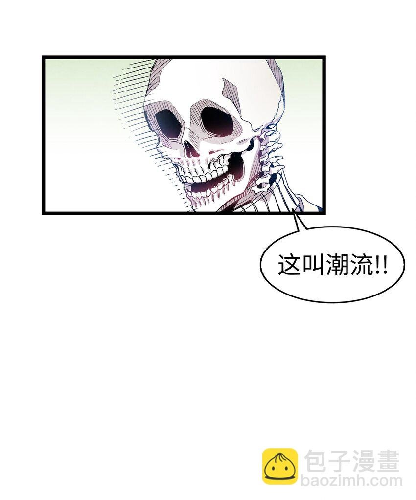 120 伸张正义