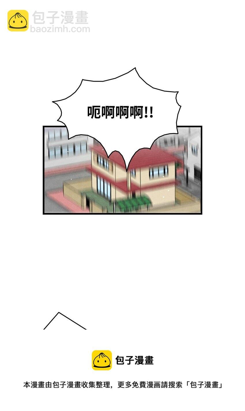 120 伸张正义