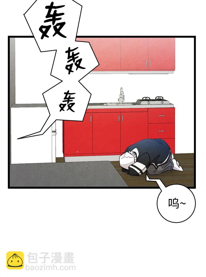 120 伸张正义