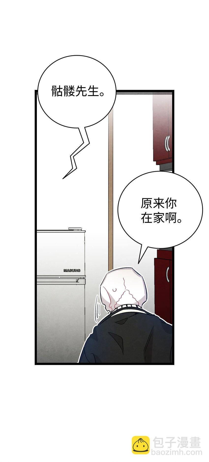 120 伸张正义