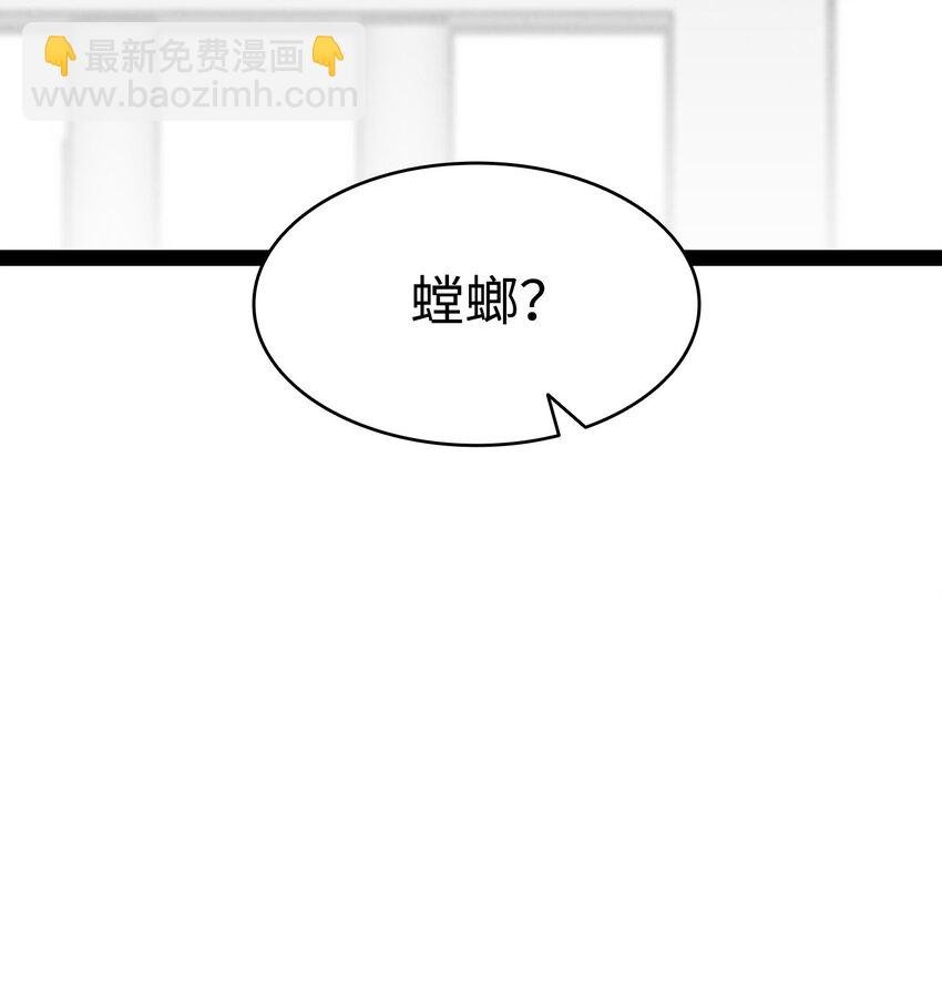 120 伸张正义