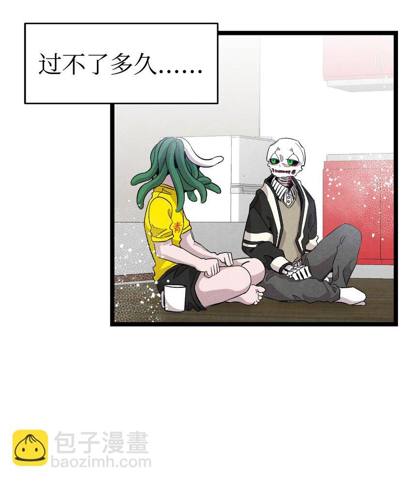 121 偶遇