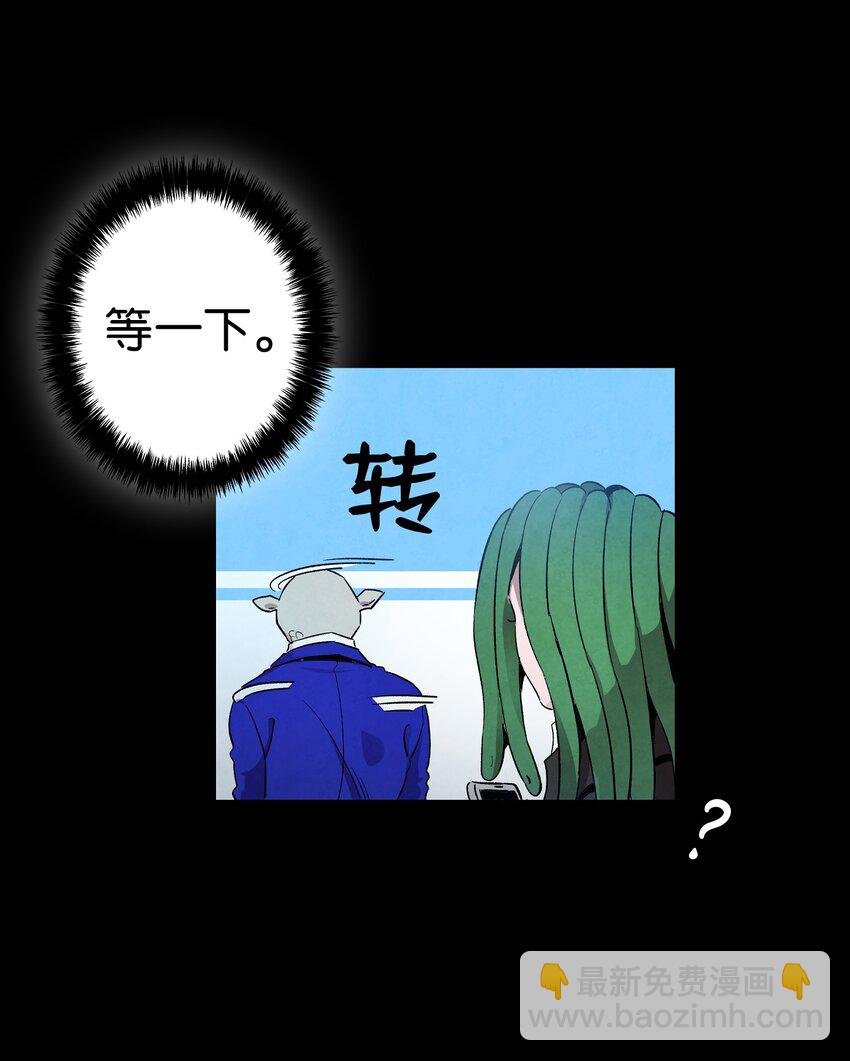 122 走后门