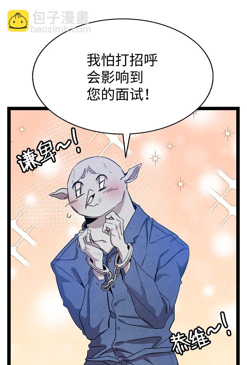 122 走后门
