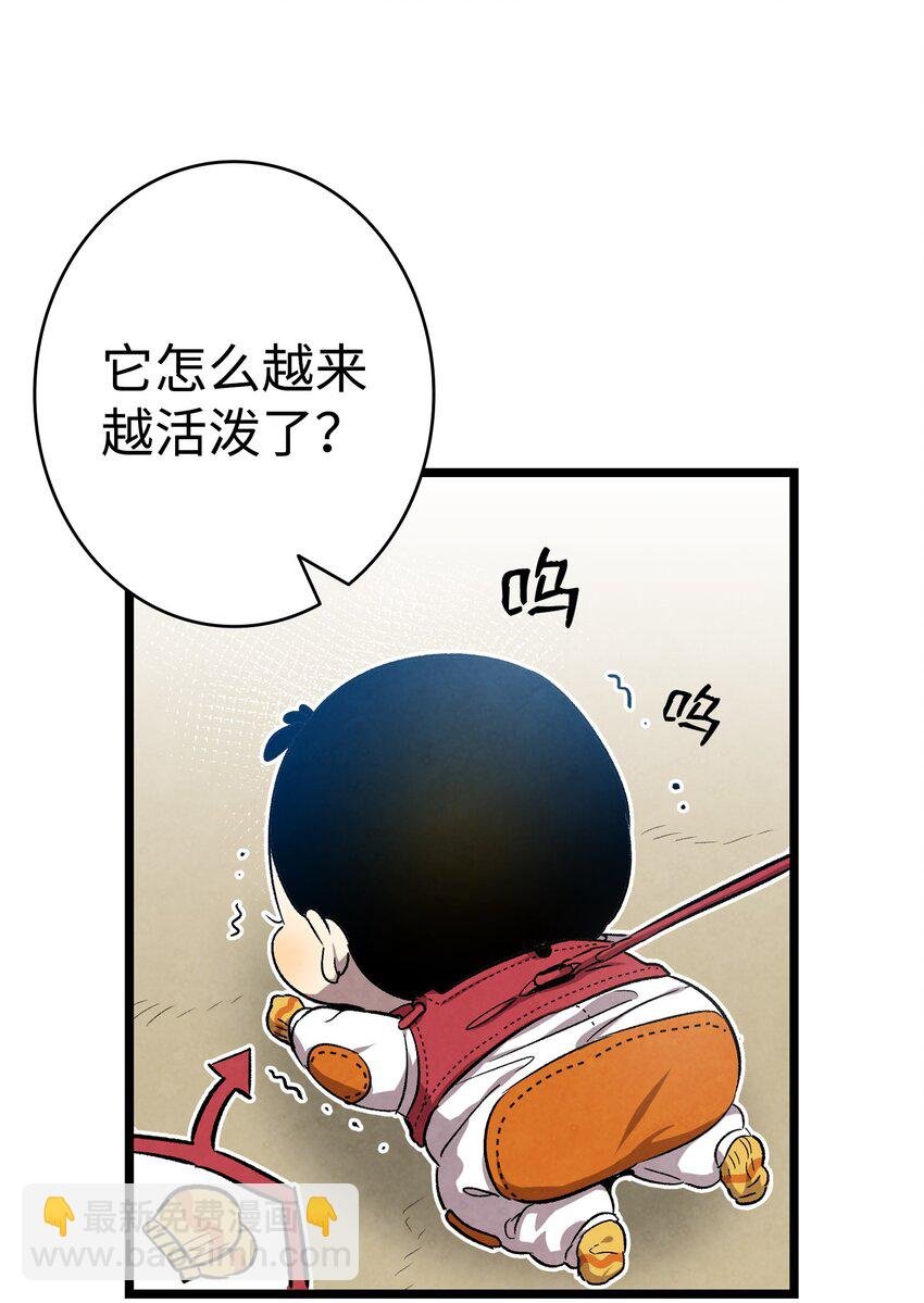 122 走后门