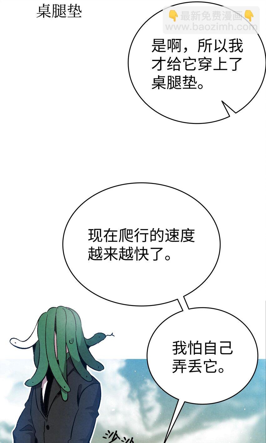 122 走后门