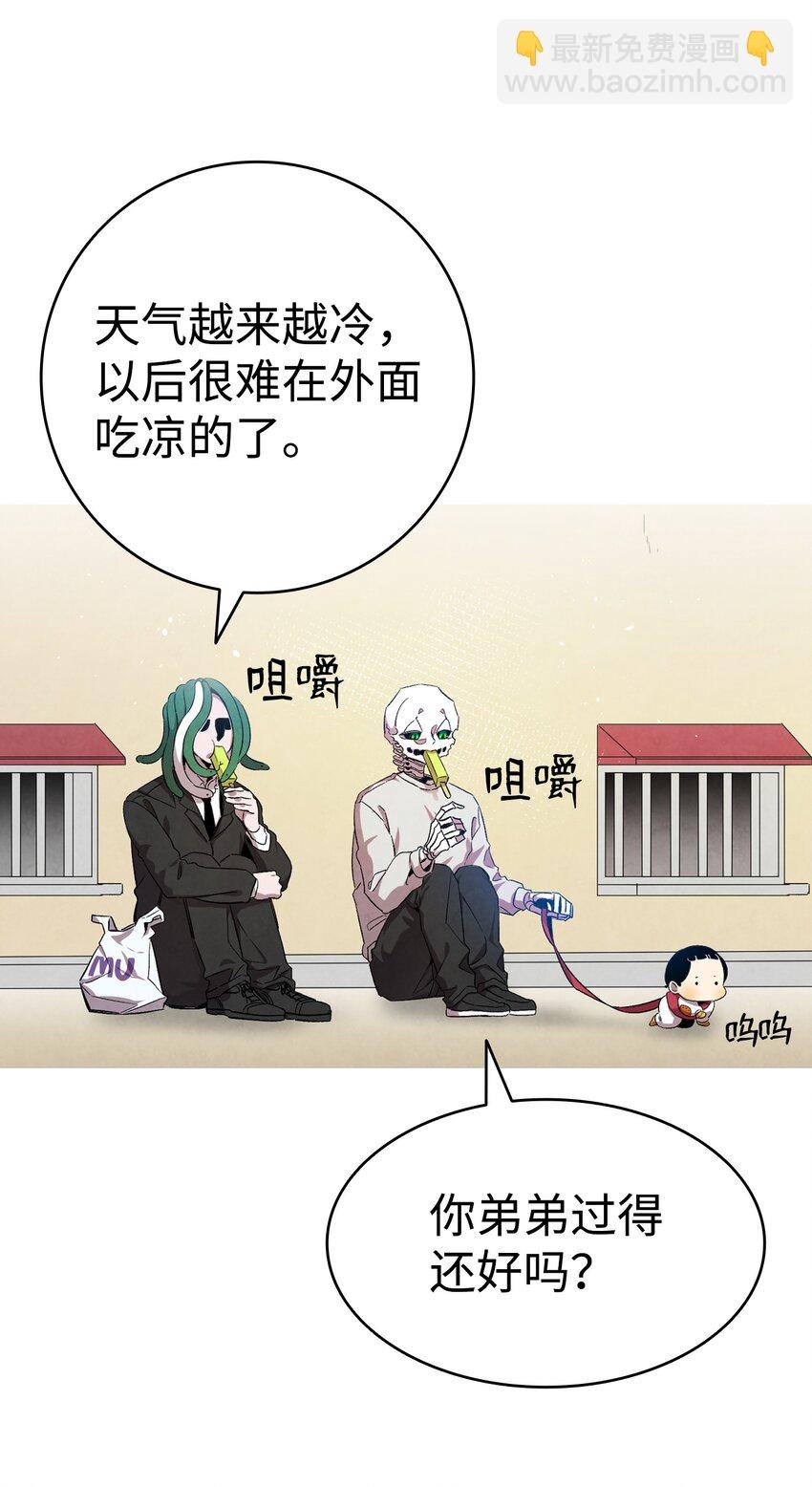 122 走后门