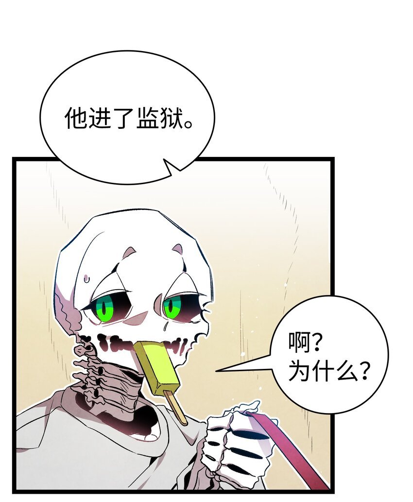 122 走后门