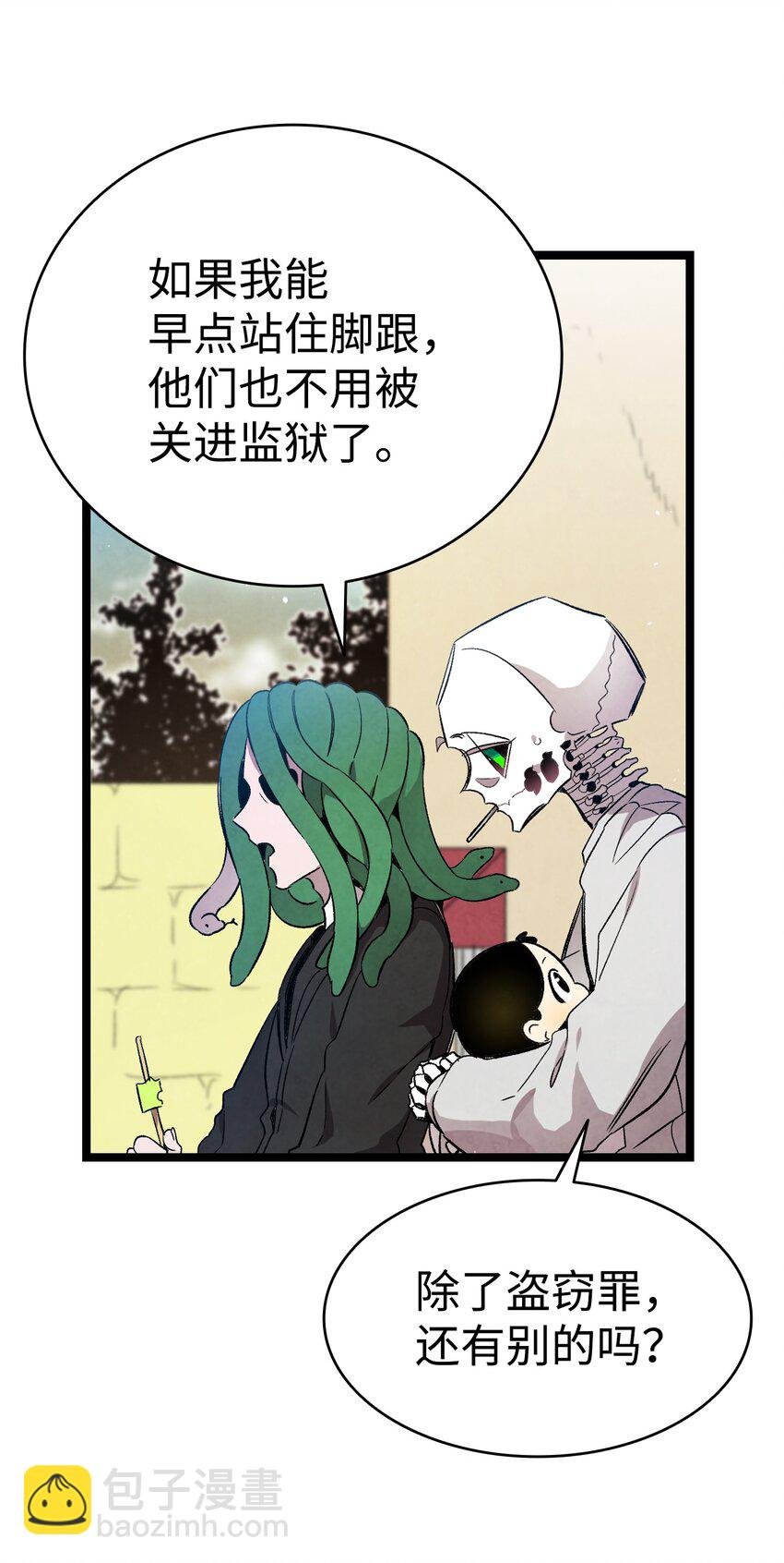 122 走后门