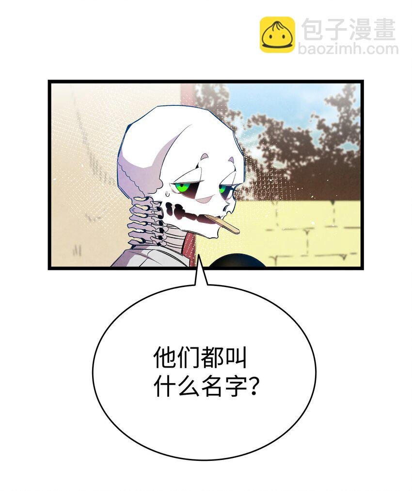 122 走后门