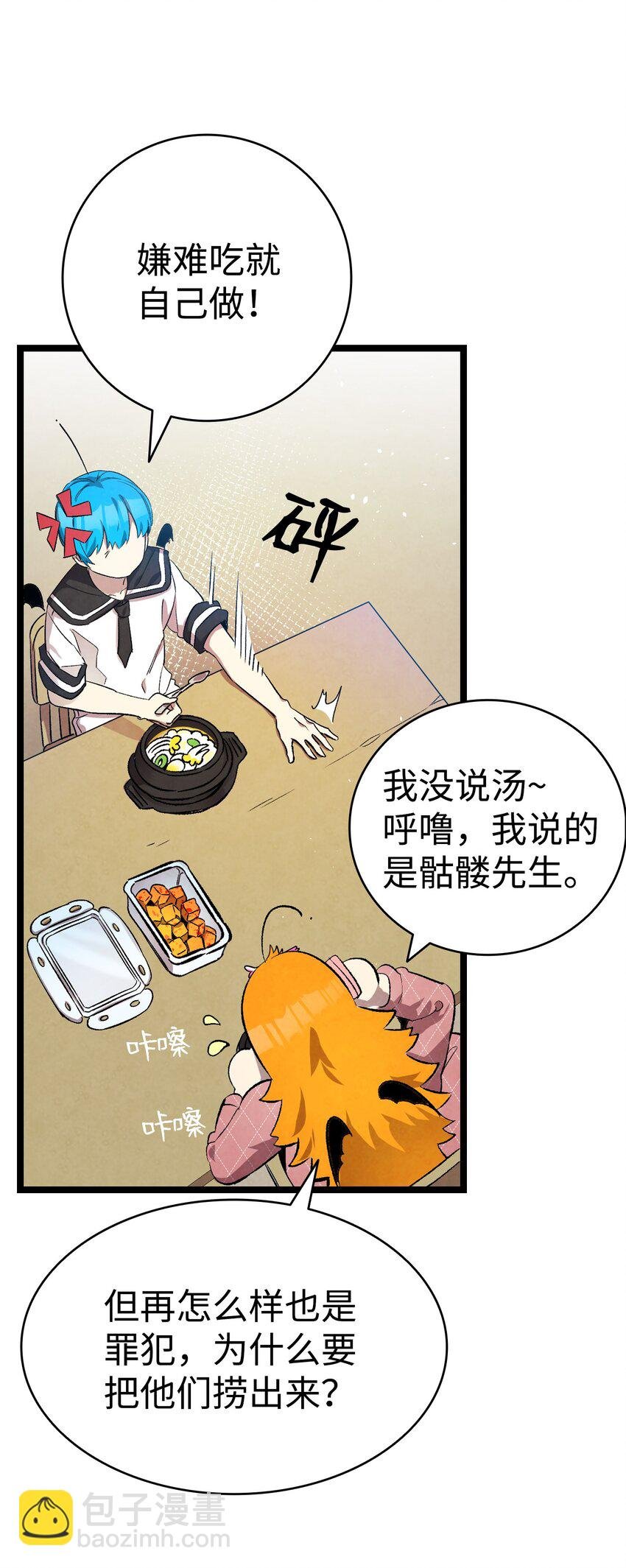 122 走后门