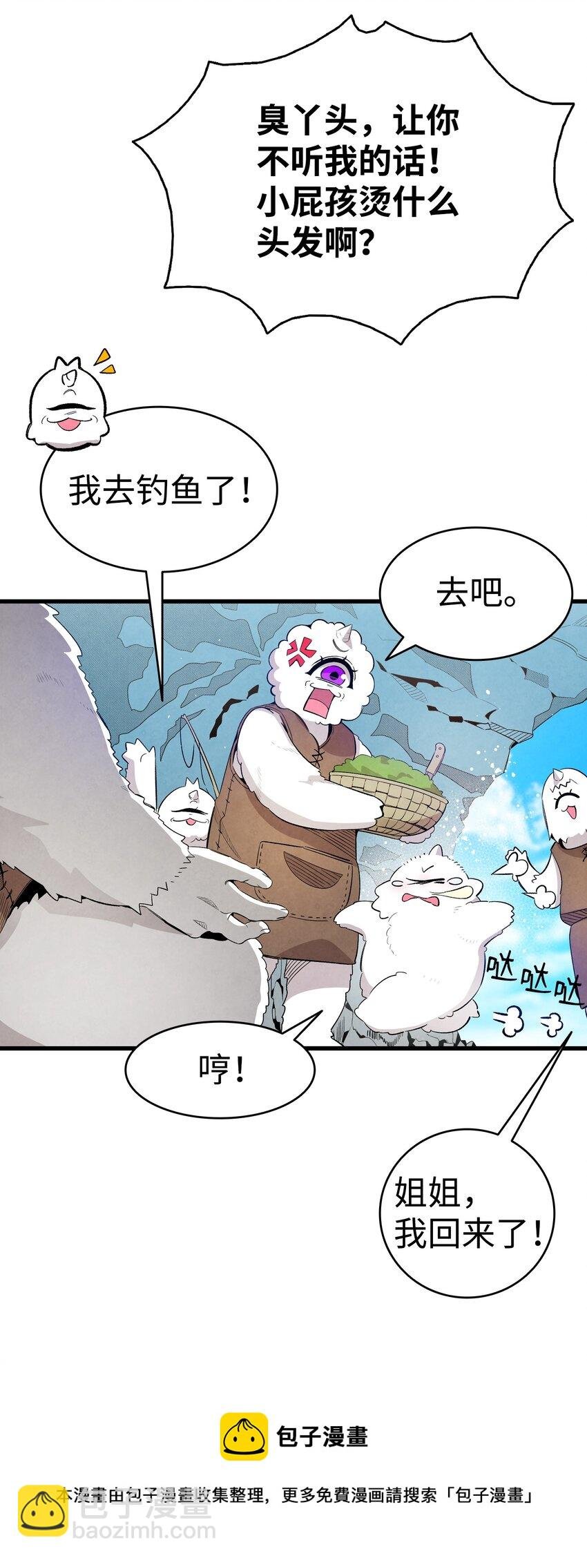 123 儿时记忆