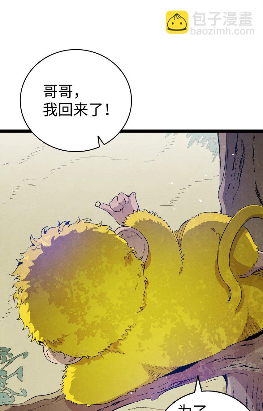 123 儿时记忆