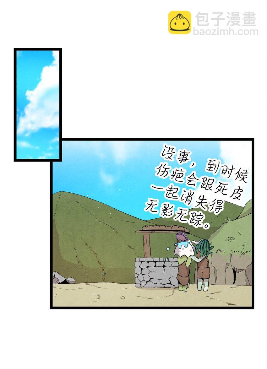123 儿时记忆