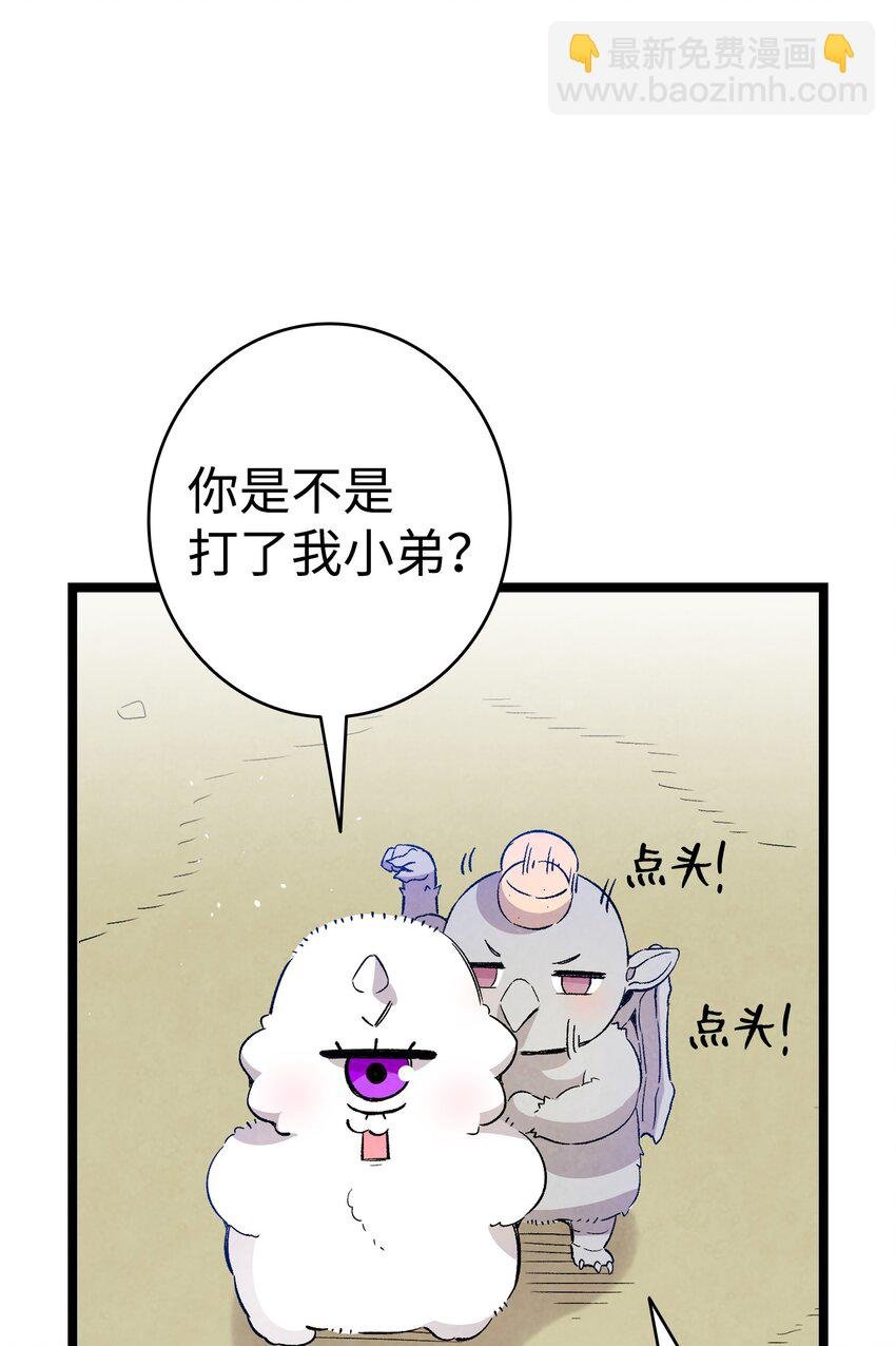 123 儿时记忆