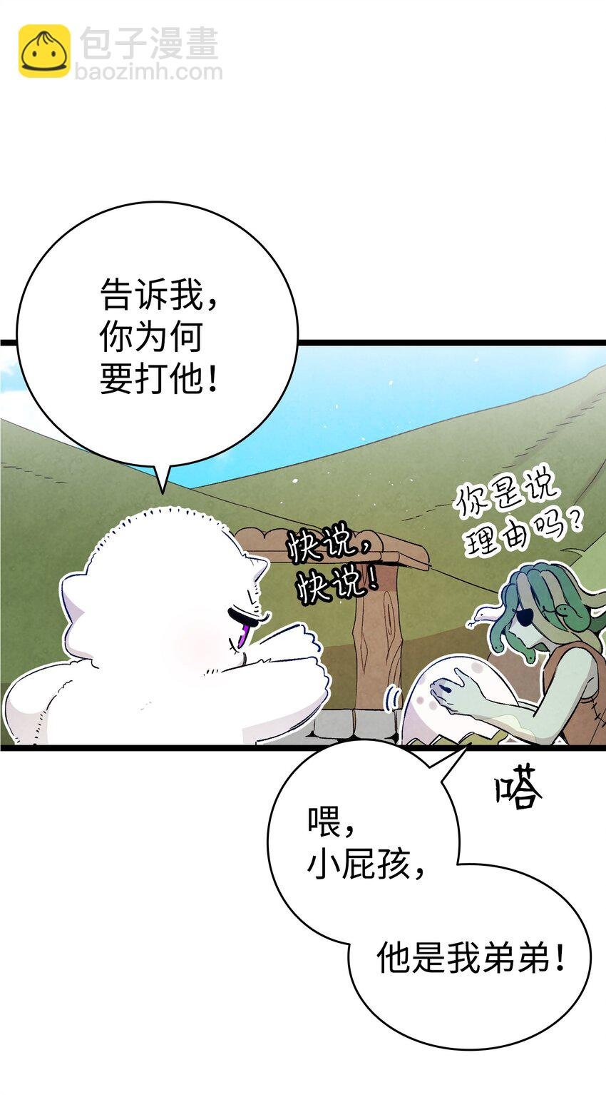 123 儿时记忆