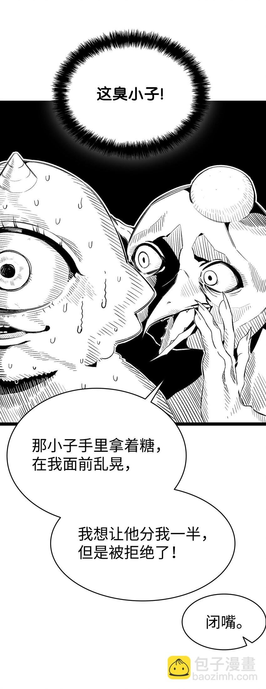 123 儿时记忆