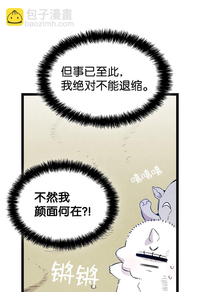 123 儿时记忆