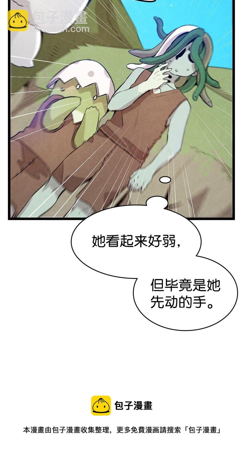 123 儿时记忆