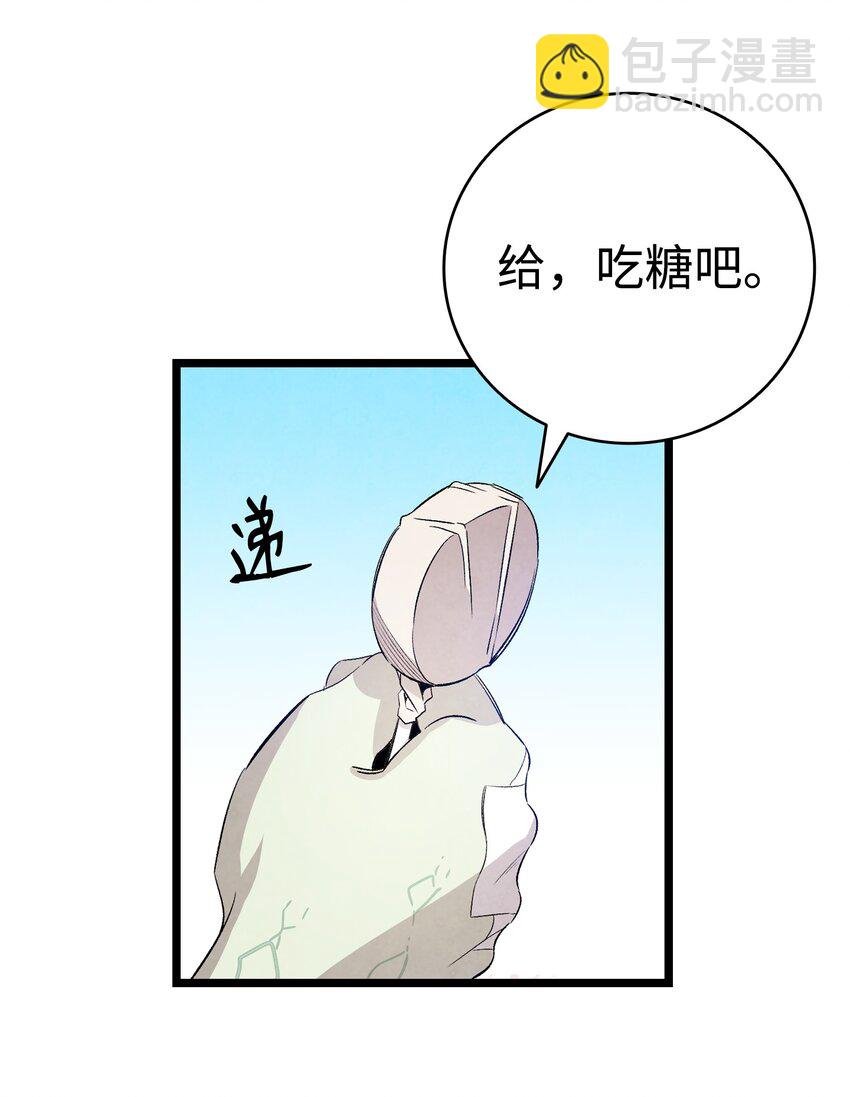 123 儿时记忆