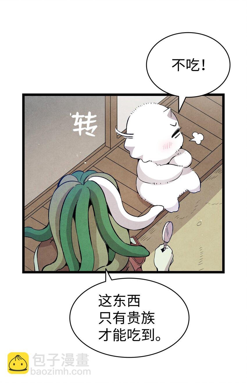123 儿时记忆