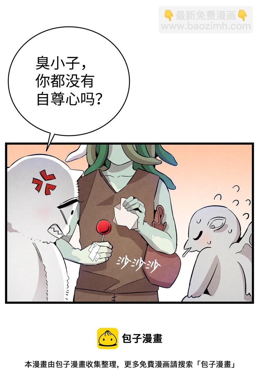 123 儿时记忆
