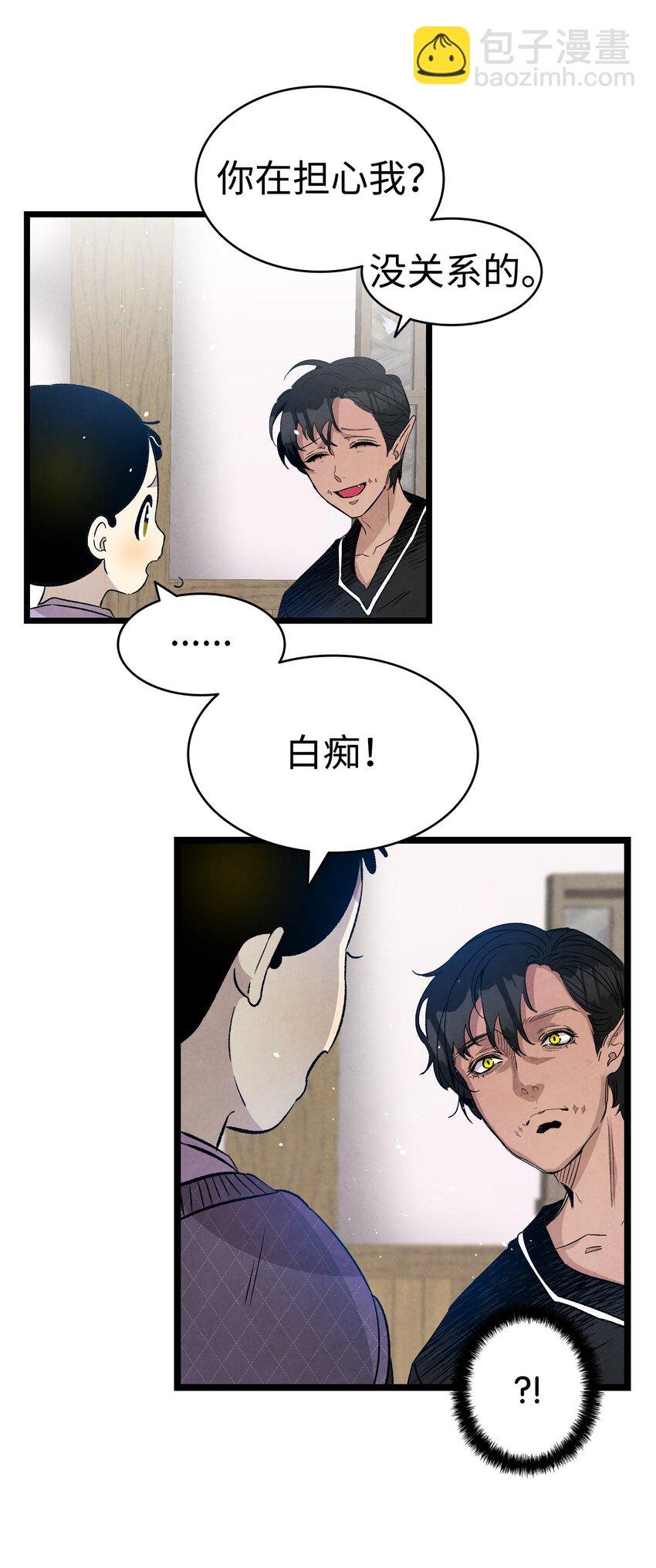124 学说话