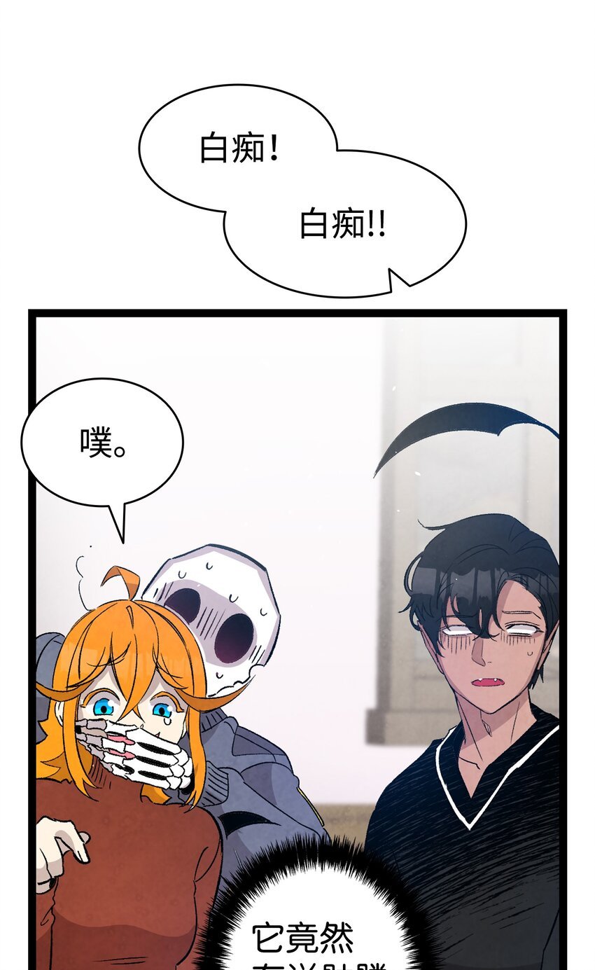 124 学说话