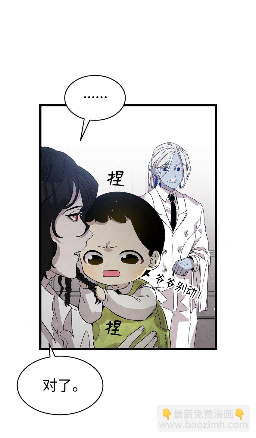 124 学说话