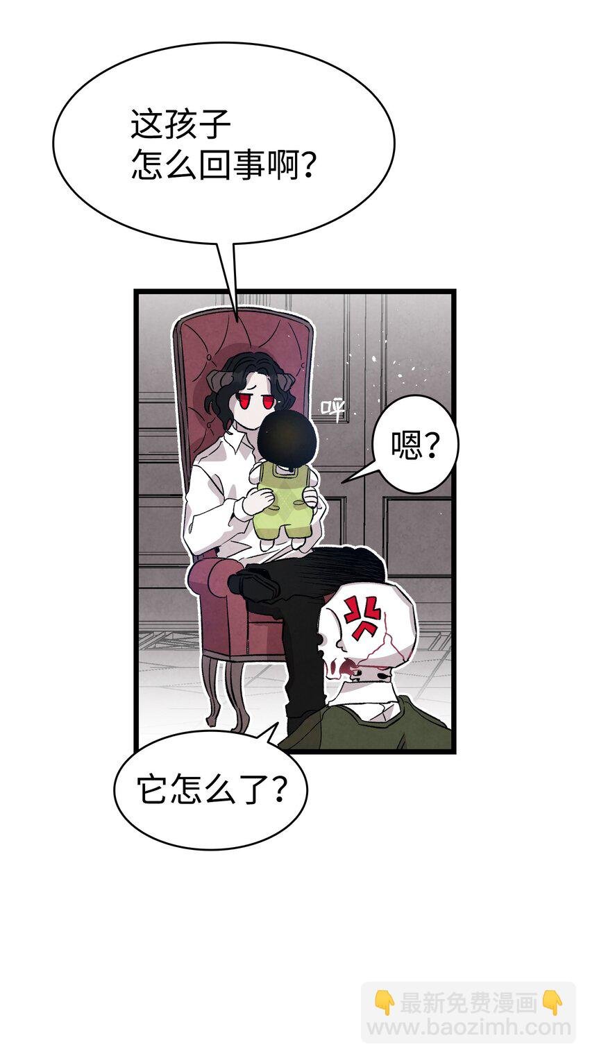 124 学说话