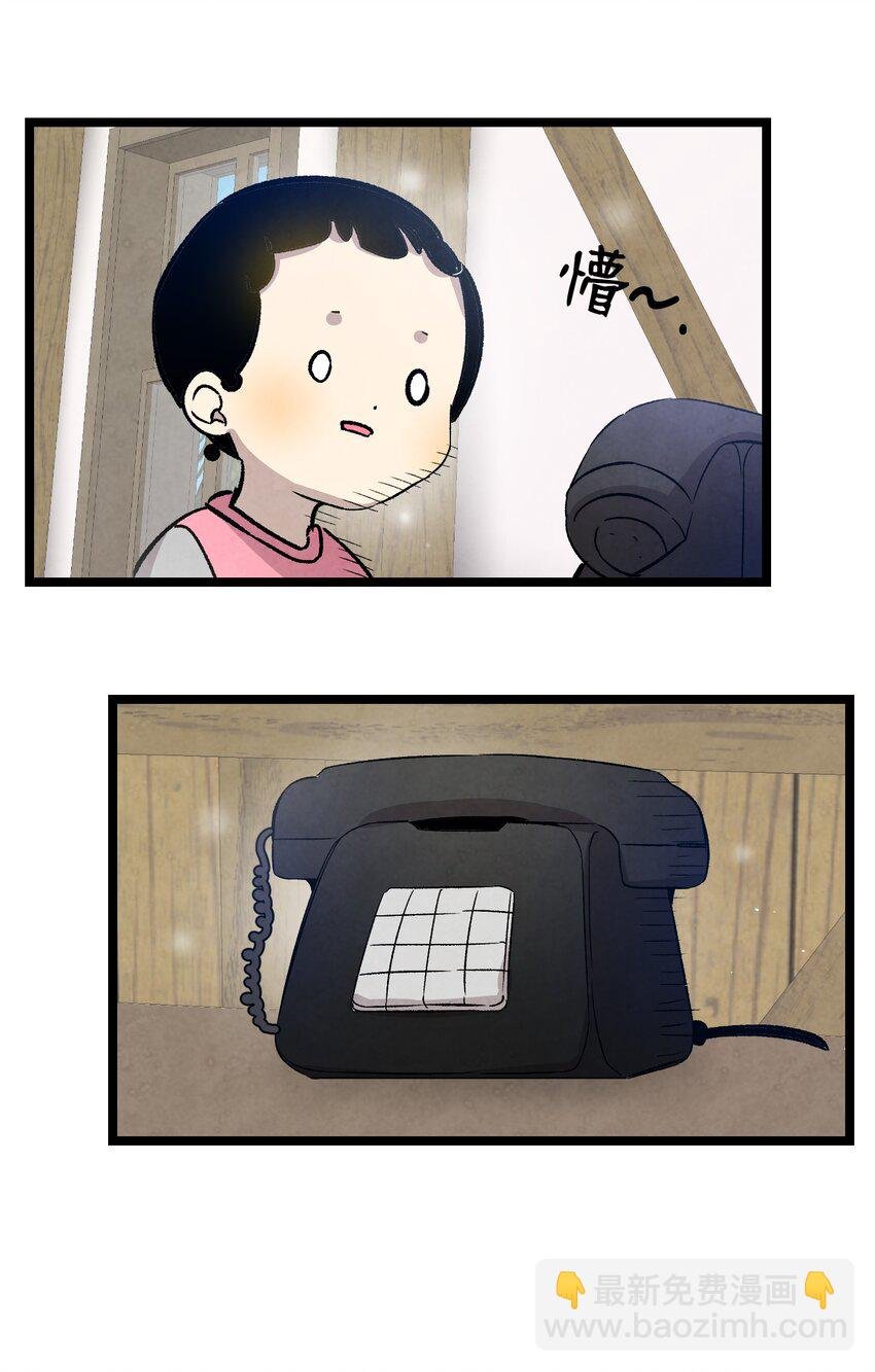 124 学说话