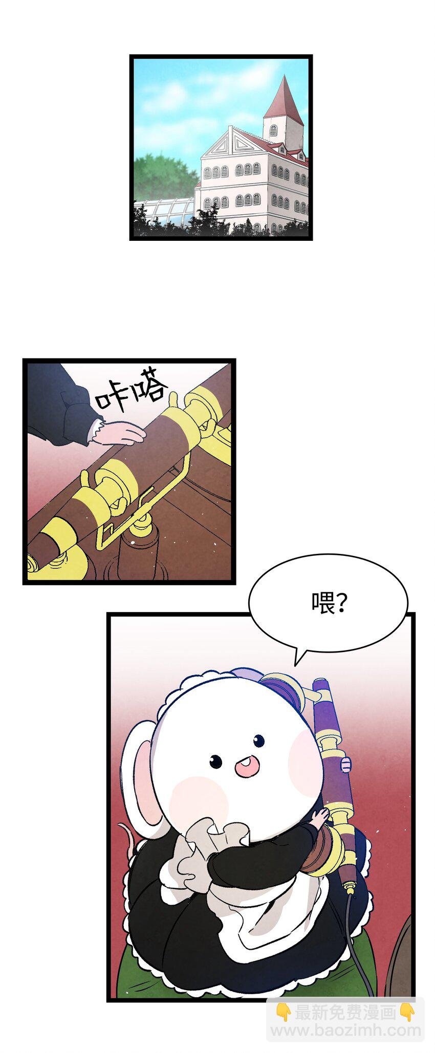 124 学说话