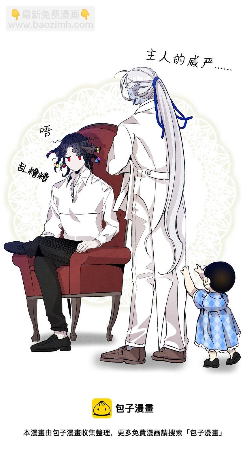 125 蝴蝶长大了